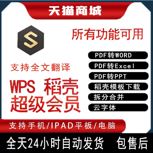 华为mate8会卡吗销量排行榜 华为mate8会卡吗品牌热度排名 小麦优选