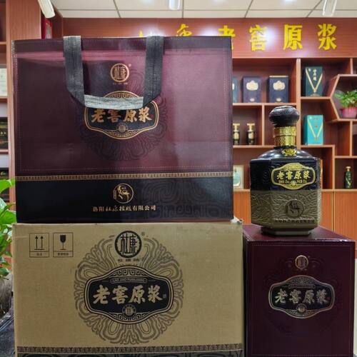 【询底价】杜康老窖原浆陈坛52度固态纯粮酒800ml河南名酒