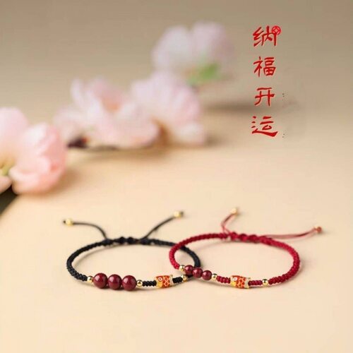 好运锦鲤手链考试女生考研上岸本命年编织手绳红绳情侣闺蜜礼物