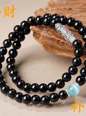 玛瑙手串女款双圈转运珠