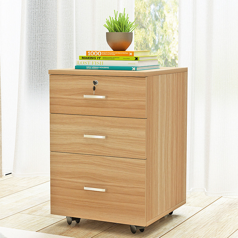 落地式移动文件柜矮柜活动柜子 床头柜收纳带锁三抽屉储物资料柜