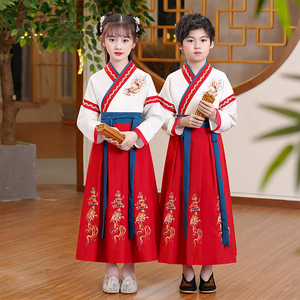 汉服男童国学服儿童中国风古装演出服小学生书生三字经连体表演服