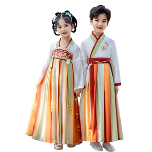 儿童汉服国学服演出服女童古装书童男童弟子规表演服装超仙小学生