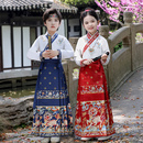 演出服女童中国风国学表演服装 汉服男童儿童马面裙套装 2025年新款