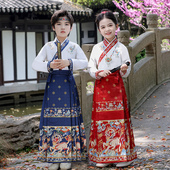 演出服女童中国风国学表演服装 汉服男童儿童马面裙套装 2025年新款