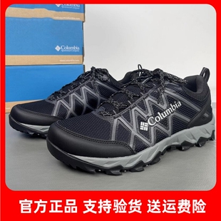 2025秋冬新款哥伦比亚户外男鞋Outdry防水防滑登山徒步鞋YM2238