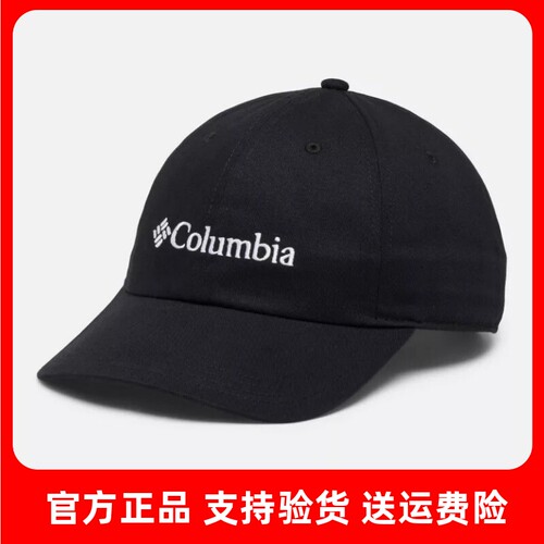 哥伦比亚26秋冬新款户外运动帽