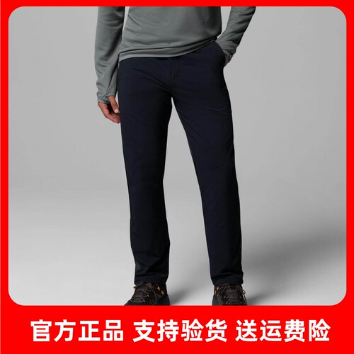 哥伦比亚男软壳冲锋裤拒水防风