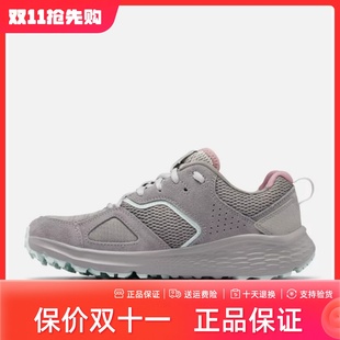25秋冬新款 BK2780 Columbia哥伦比亚女户外休闲拒水野营登山徒步鞋