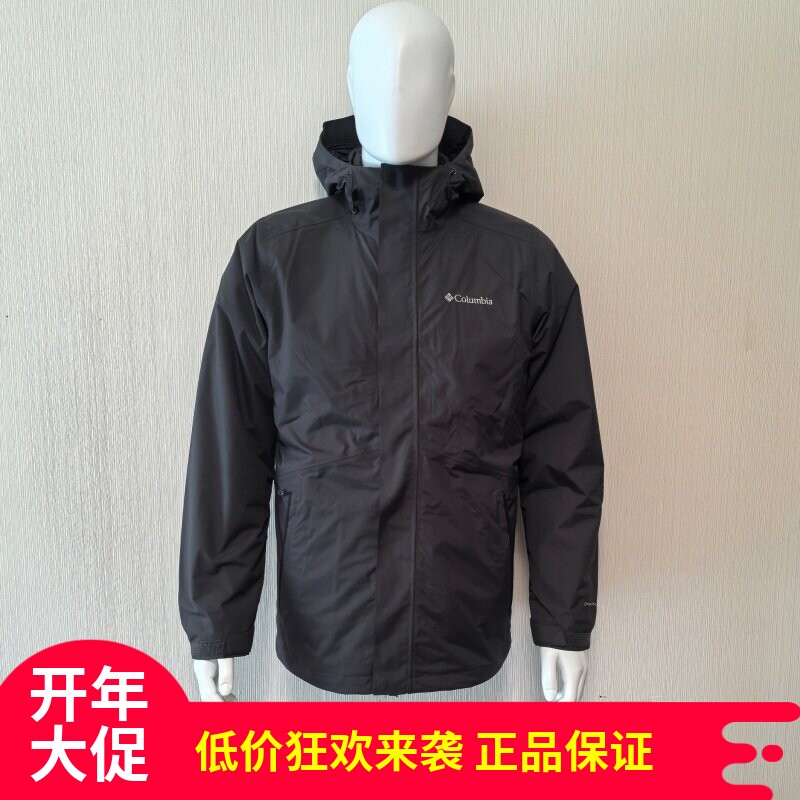 25秋冬款哥伦比亚户外男款防水700蓬羽绒内胆三合一冲锋衣XE5418