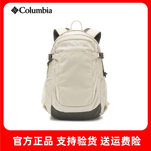 哥伦比亚25L防雨罩登山双肩包