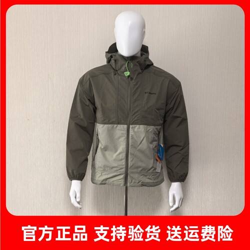 25年春夏Columbia哥伦比亚防晒衣女拒水户外UPF50皮肤衣XR3811
