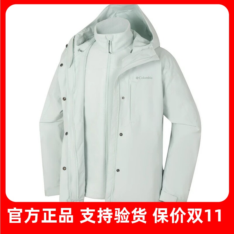 2026秋冬新款哥伦比亚户外女防水保暖抓绒内胆冲锋衣三合一XR7636