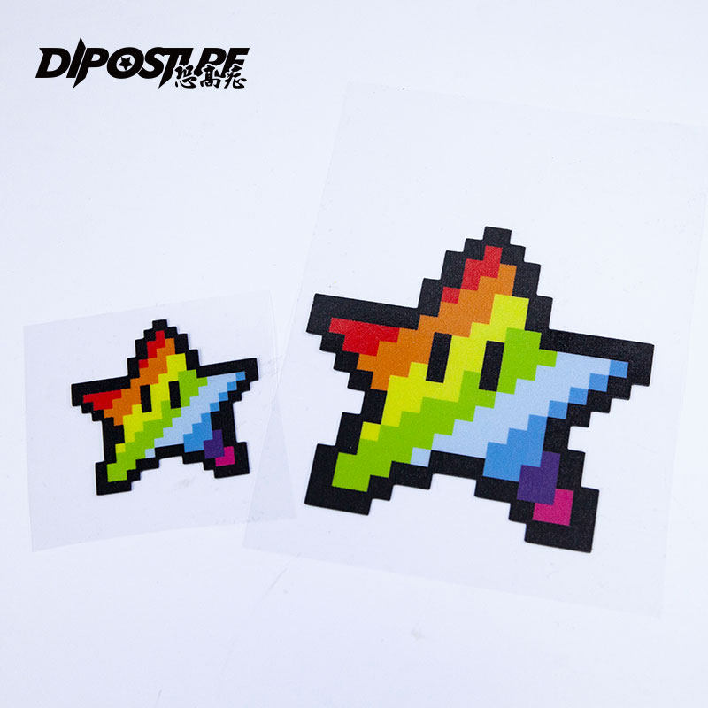 汽车贴纸个性网红彩虹星星像素行李箱拉杆箱防水电动车摩托车贴纸