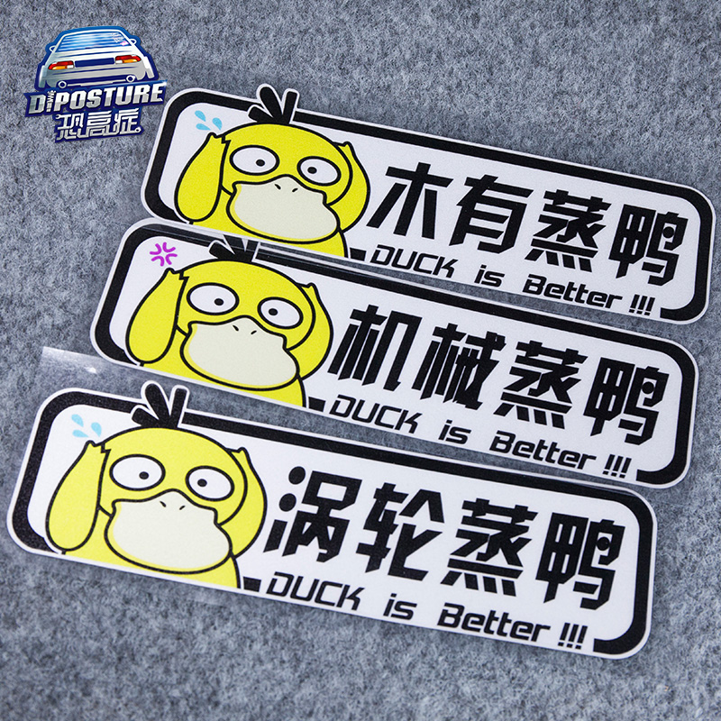 沒有任何漏洞