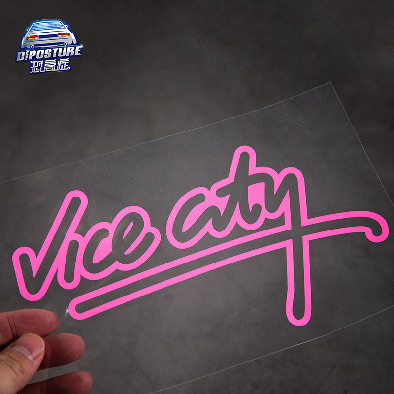 汽车贴纸gta侠盗猎车vicecity