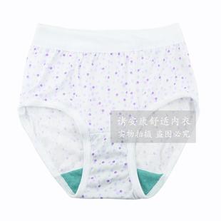 0182 中老年人宽松短裤 AB女士纯棉印花宽边高腰三角内裤 中年加大码