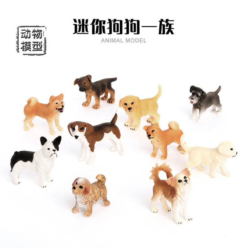 시뮬레이션 동물 모델 정적 미니 강아지 골든 리트리버 불독 SHIBA INU 어린이 장난감 인형 환경 친화적 인 플라스틱 장식품