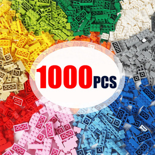 1000块小颗粒积木矮砖厚砖经典积木散装零件配件diy儿童益智拼装