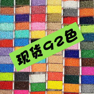 6mm微型颗粒积木散装小红书串联创意玩具像素画ins迷你成人高难度