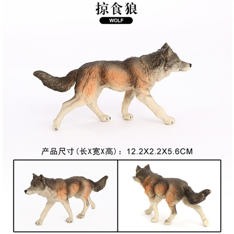 시뮬레이션 된 야생 동물 모델 플라스틱 어린이 장난감 활활 타오르는 회색 늑대 눈 늑대 정적 장식품 자동차 인형 인형