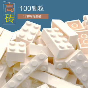 小颗粒100片散装 玩具补充厚砖 高砖积木DIY零配件通用MOC益智拼装