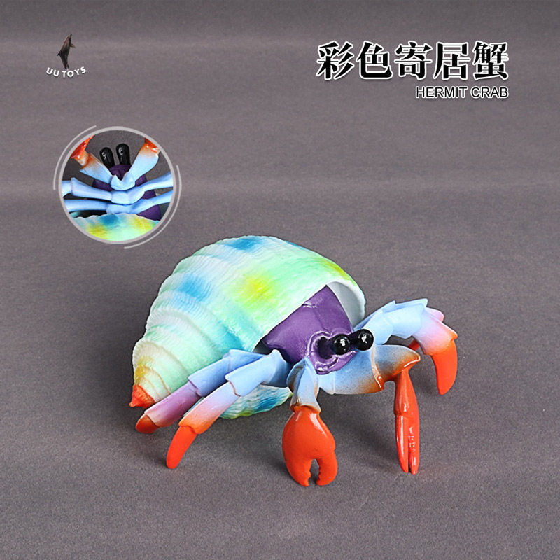 시뮬레이션 해양 생물 모델 어린이 장난감 거북이 랍스터베이스 새우 고대 동물 아로와나 정적 장식품