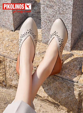 Pikolinos派高雁23春季牛皮锥形中跟套脚拼色通勤单鞋PS235628