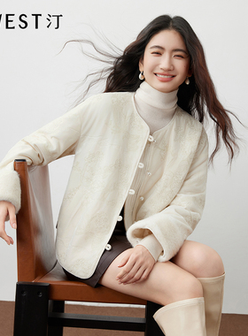 【大粒儿六周年庆】朗文斯汀新中式国风刺绣短外套DTYW5510A03220