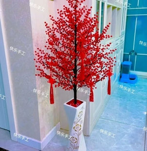 手工落地款发财树招财树摇钱树材料包一路长虹材料包DIY材料套装