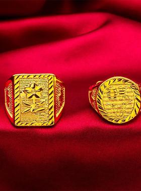 2025越南沙金男士霸气戒指跨境饰品开口款OK戒指