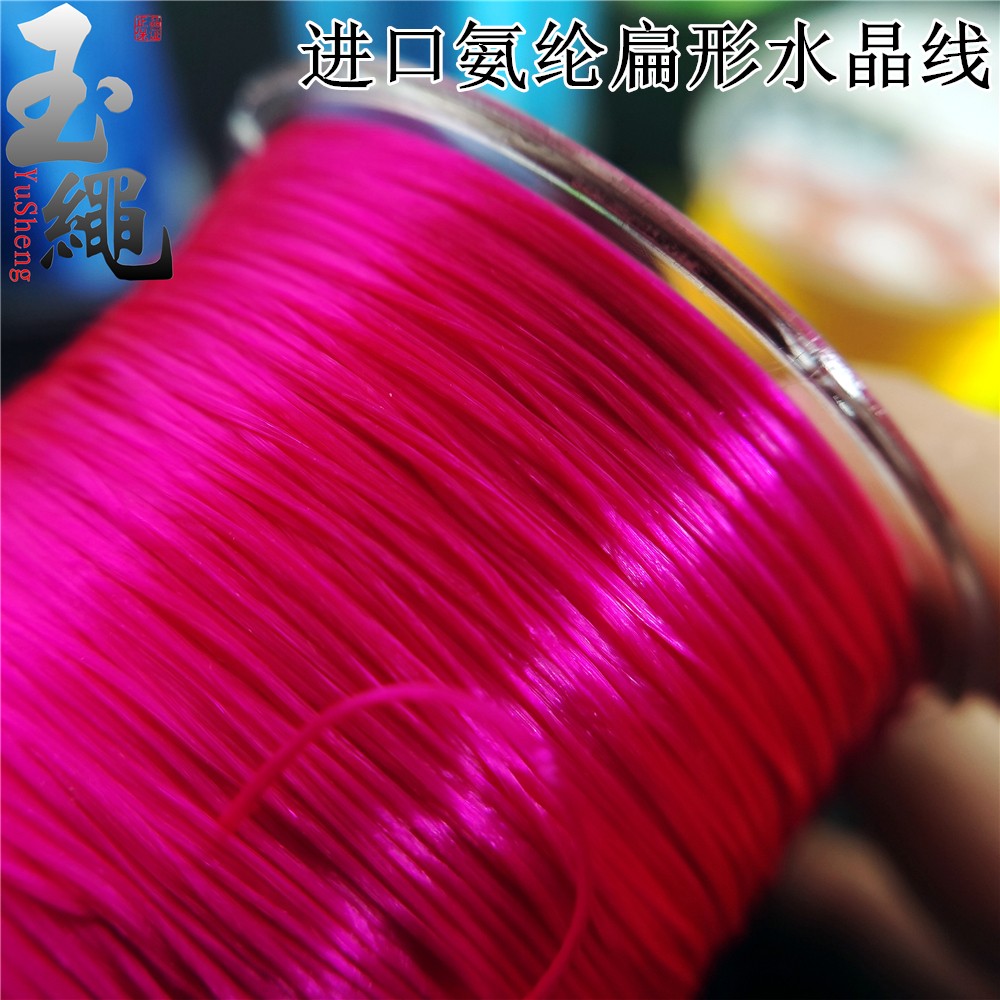 2025USA进口水晶线彩色弹力线扁形穿水晶玛瑙手串牛筋绳子扁丝松