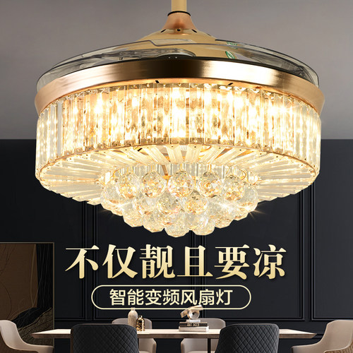 客厅大尺寸高端水晶风扇灯吊扇灯