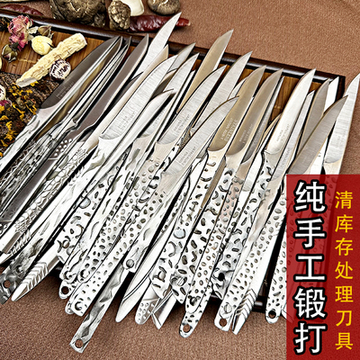 水果刀外贸库存处理水果刀