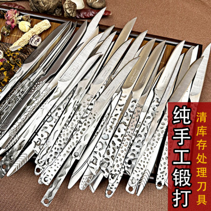 外贸库存处理水果刀不锈钢削皮手把肉刀拆快递小刀一体成型便携刀