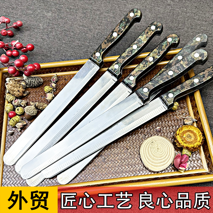 外贸处理水果刀加长商用瓜果刀多用刀ktv水果拼盘切西瓜刀寿司刀,厨房/烹饪用具,多功能刀,淘宝优惠券,粉丝福利购,淘宝优惠卷