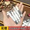 Товары от 林木子9855