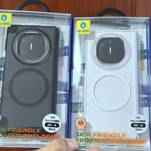 蓝猩适用华为Matex7橙标肤感中轴磨砂全包壳华为x6 橙标折叠中轴磁吸磨砂保护套新款全包两件套 x6前壳带中轴