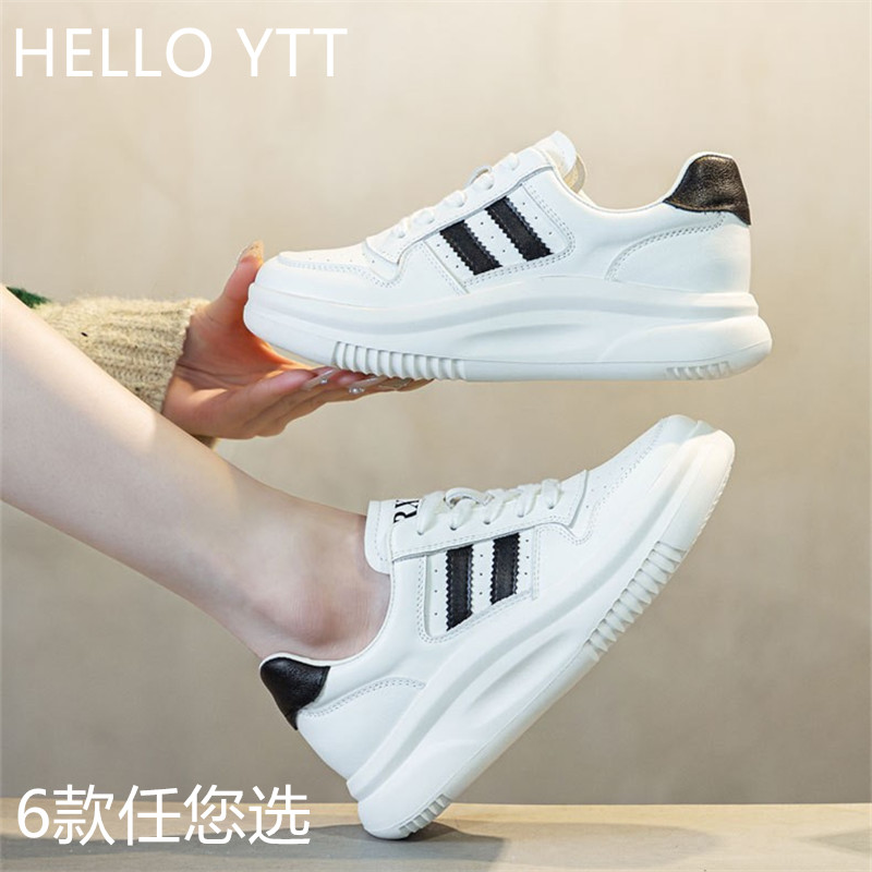 头层牛皮软舒适~好穿~性价比好鞋