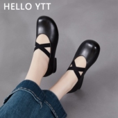 真皮圆头交叉带芭蕾舞鞋 玛丽珍鞋 女26春款 复古软底粗中跟浅口单鞋