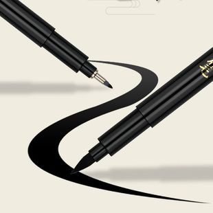 软笔练字笔签到签名笔中国风学生专用笔 秀丽笔毛笔书法练字钢笔式
