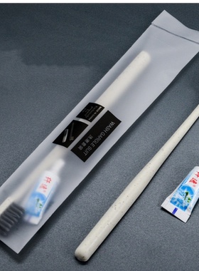 一次性牙刷牙膏竹炭软毛待客家用酒店宾馆二合一洗漱套装特价