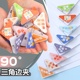 多功能创意三角夹直角边角夹书夹子书本书页纸张试卷防卷边收纳神