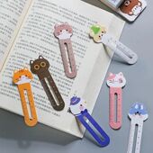 可爱动物书签小学生通用尺卡通高颜值尺子文具礼品学生奖品一年级