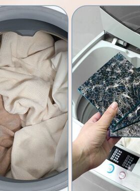 洗衣机粘毛神器去猫毛专用除毛器滚筒收集清洁过滤除毛吸毛防粘片