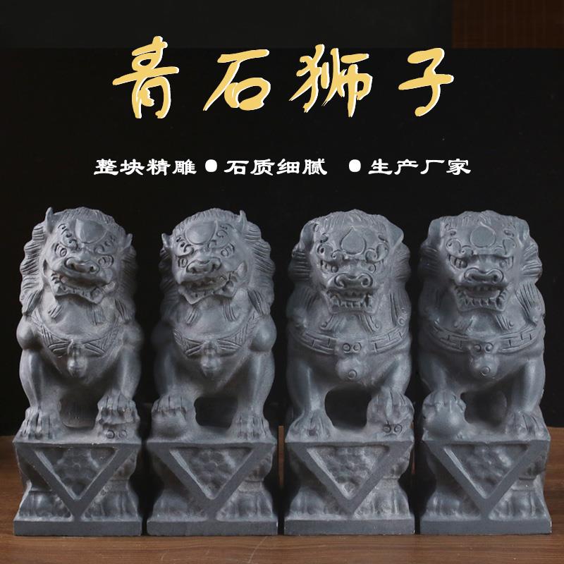 石雕石狮子青石一对家用看门镇宅大门口雕刻墓前石头狮子摆件小号