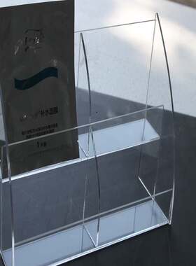 货架亚克力收纳架化装品架展示架