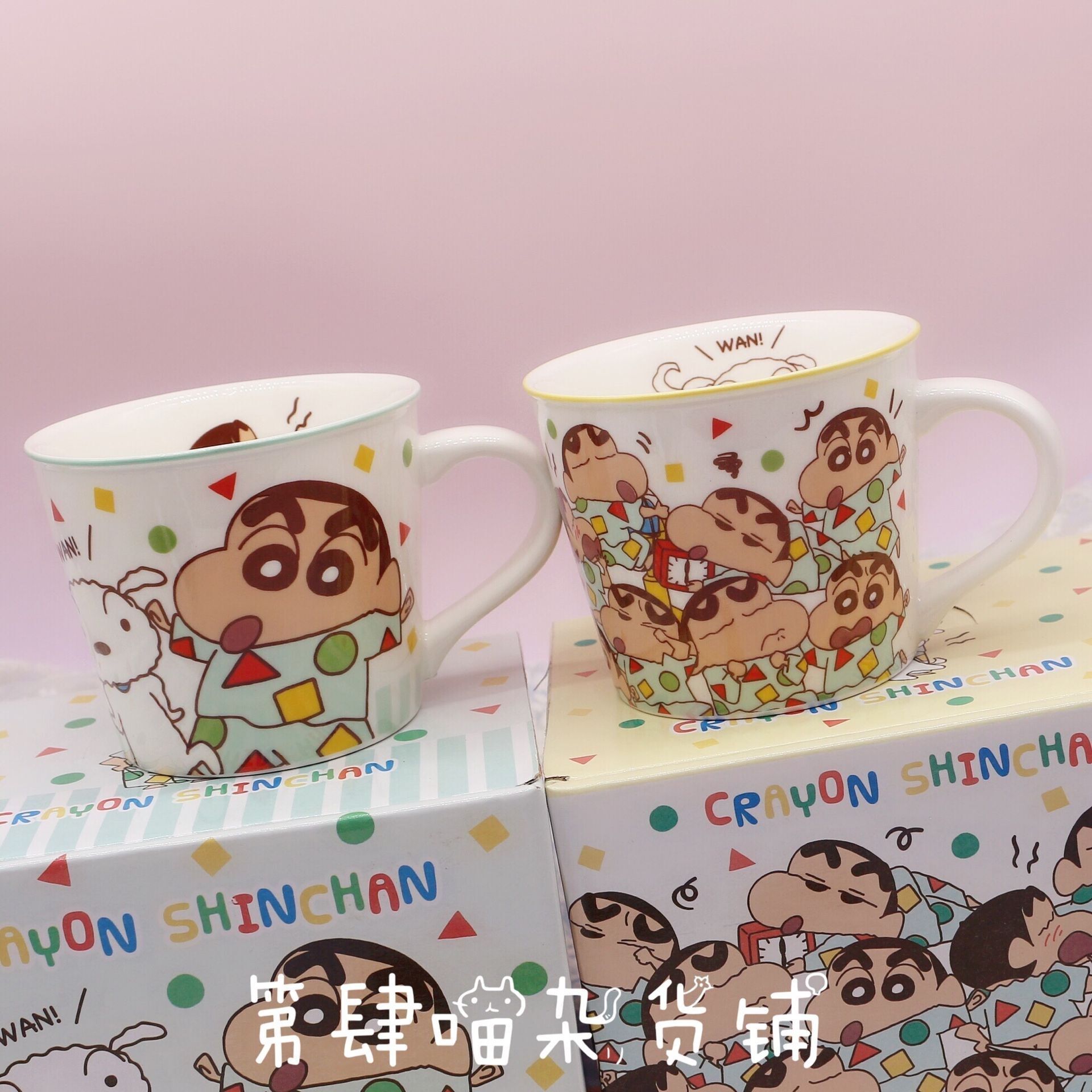 包邮 蜡笔小新小白可爱卡通陶瓷杯 睡衣小新马克杯牛奶杯 情侣杯在类目 餐饮具, 杯子/水杯/水壶, 马克杯中 - 来自Buy2taobao.com提供专业的淘宝代购服务