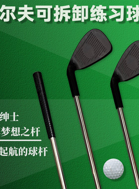 高尔夫球杆跨境儿童高尔夫推杆