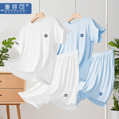 短袖 麦芽可8208儿童7A抗菌莫代尔睡裙夏季 薄款 男女童三件套家居服